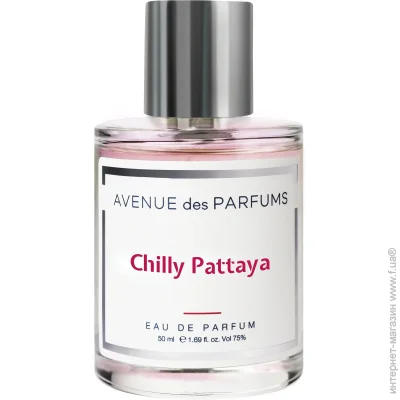 Avenue Des Parfums   Chilly Pattaya 50 