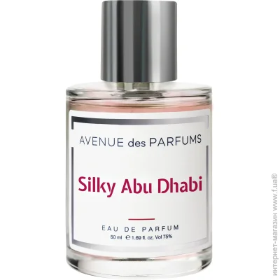 Avenue Des Parfums   Silky Abu Dhabi 50 