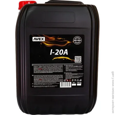     Avex Avex -20, . 20