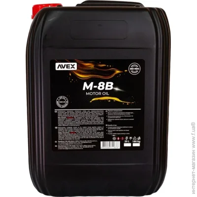   Avex Avex -8, . 20