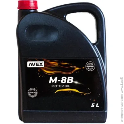  Avex Avex -8, . 5