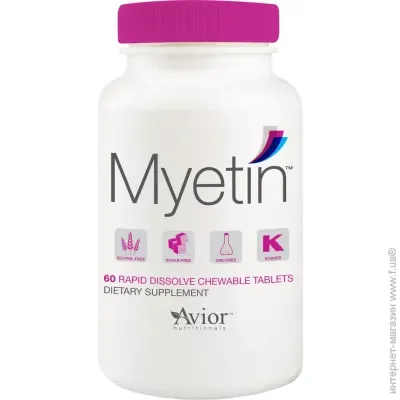   Avior Nutritionals   Myetin 60 