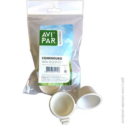 Avipar    3 .