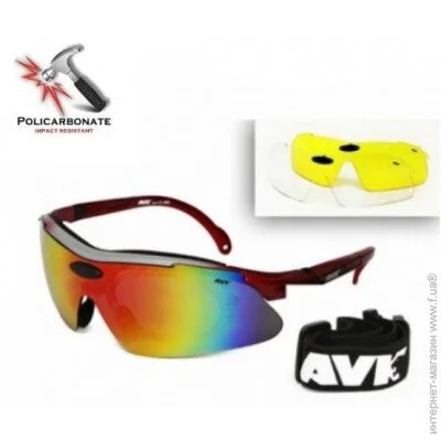AVK  Veloce Red (AVK-VELRD)
