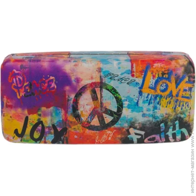 AVL    HIPPY