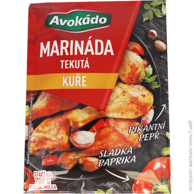  " "  Avokado 80  (8595019528994)