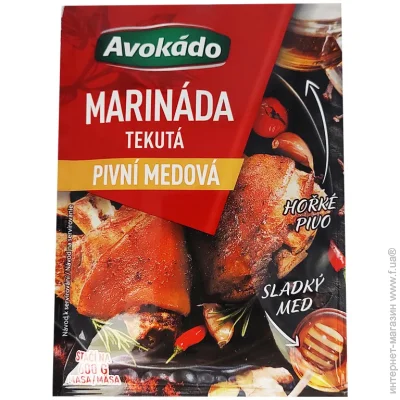  "-"  Avokado 80  (8595019529052)
