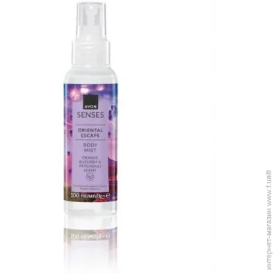 Avon  -     100 (4946896) (5059018568724)