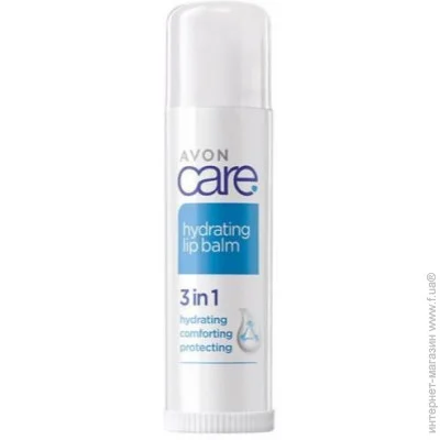 Avon     (5059018253538)