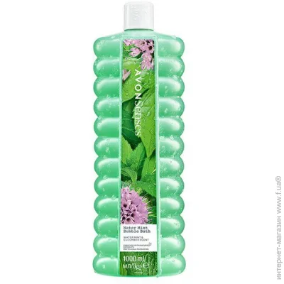    Avon  , 1000  (494693330) (5059018555410)