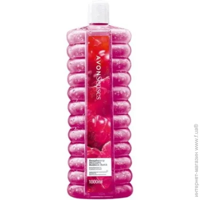 Піна для ванни Avon «Малинове задоволення», 1000 мл (5059018225313) Піна для ванни Avon «Малинове задоволення», 1000 мл (5059018225313)