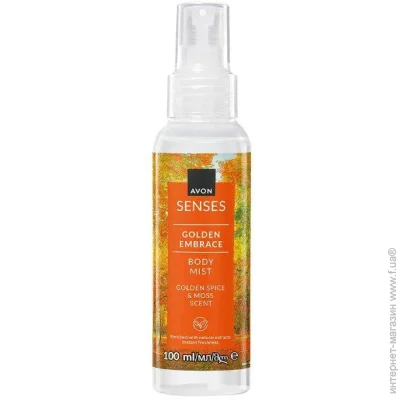  -   Avon  , 100 (494693326) (5059018568731)
