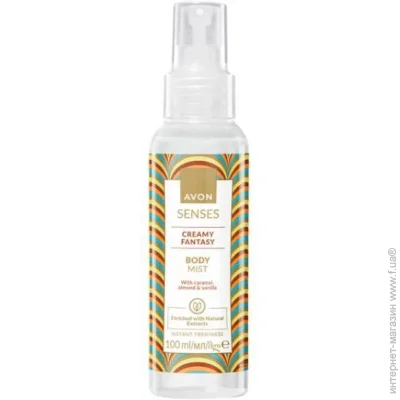     Avon  , 100  (5059018487834)