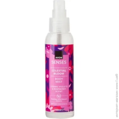  -   Avon  , 100  (5059018549365)