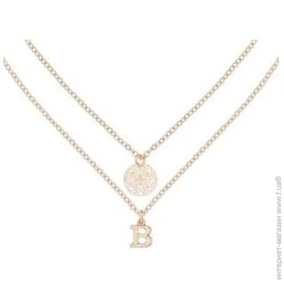    Avon (2 .),  "" (F125535)