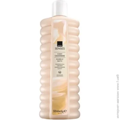 Піна для ванни Avon «Затишний кашемір», 500мл (5059018504432) Піна для ванни Avon «Затишний кашемір», 500мл (5059018504432)