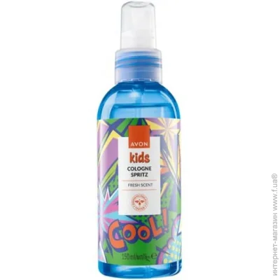    Avon   (5059018495990)