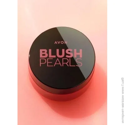 Рум'яна Синій у Avon Deep/Satcared Balls, 28 г (5059018337658) Рум'яна Синій у Avon Deep/Satcared Balls, 28 г (5059018337658)