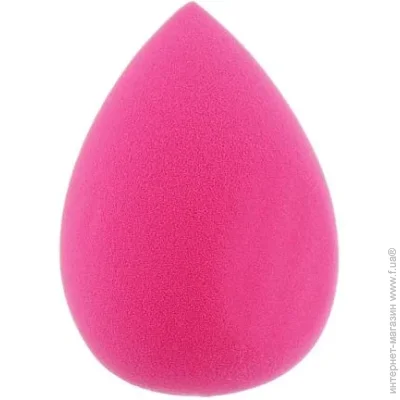     Avon,  (F03843)
