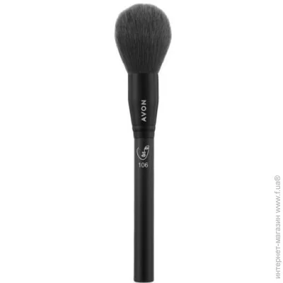     Avon (F1501401)