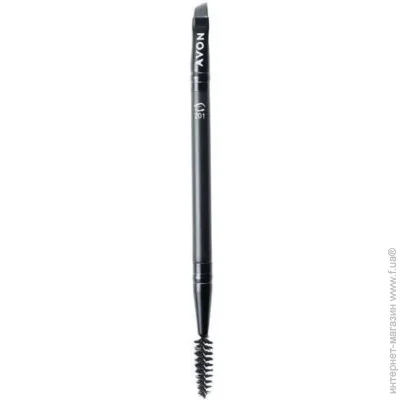     Avon (F1501410)