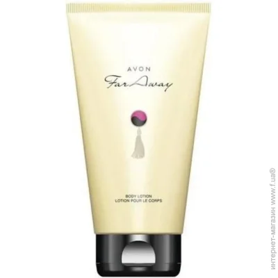        Avon Far Away, 150 