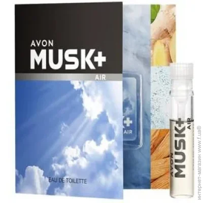       Avon Musk Air, 0,6  (5059018429452)
