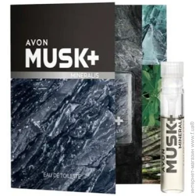       Avon Musk Mineralis, 0,6  (5059018429575)