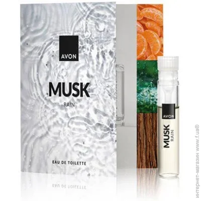    Avon   Musk Rain  , 0,6  (494693259) (5059018541932)