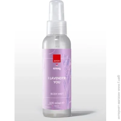    Avon Sinsay    , 100  (5906495714147)