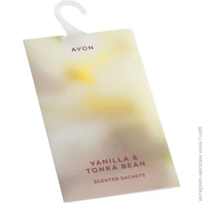   Avon     (SW8DM3)