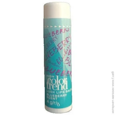 Avon     , /Blueberry Scent (79804AAI)