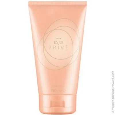    Avon     Eve Prive, 125 (5059018235084)