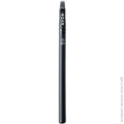  Avon    (F1497613)