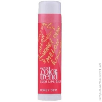 Avon     , /Honey Dew (79801AAI)