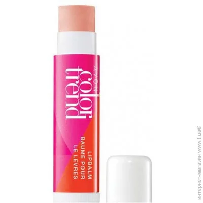 Avon     , Strawberry/  (79803AAI/8)