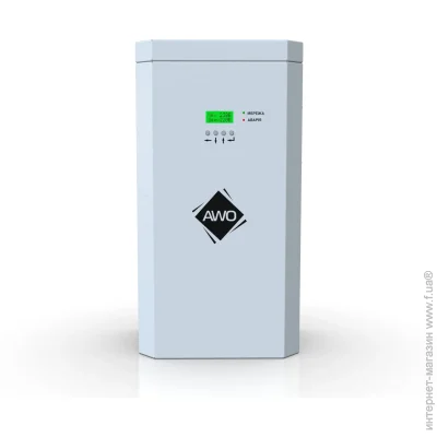   Awattom New Silver 5.5   , /