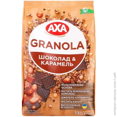   AXA        330 
