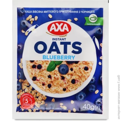 AXA     40 (4820008123251)
