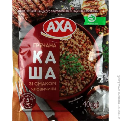 AXA         40 (4820237691392)
