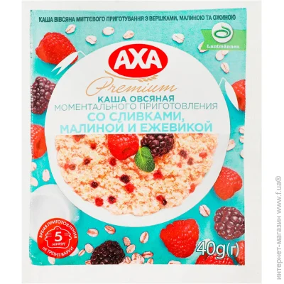 AXA   ,   