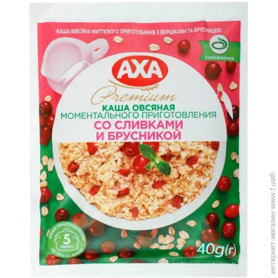 AXA     