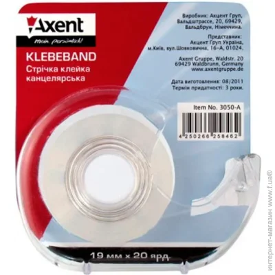 Axent   19  