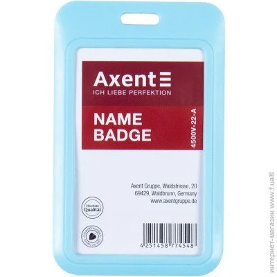 Axent   4500V-22-A