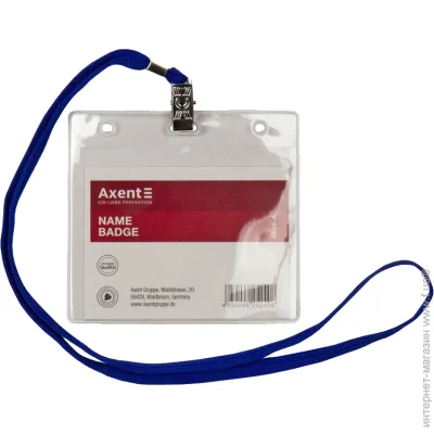 Axent   4504-A 10080 