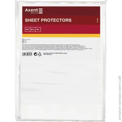  Axent  4+ , , 40,  (20 .) (D1004-20)
