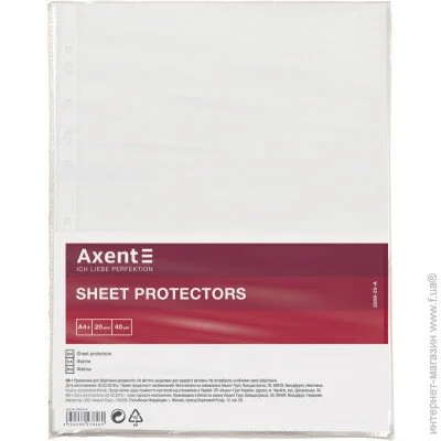  A4 Axent  4+ , , 90  (20 .) (2009-20-A) 