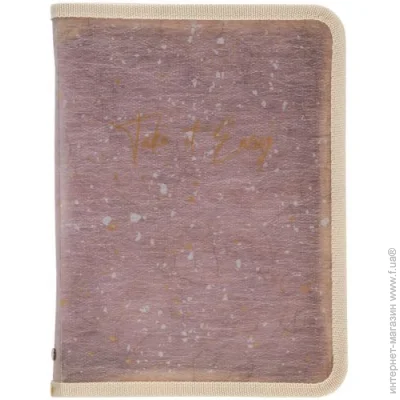   Axent  "  , 4+ , Shade Violet (1804-16-A) 