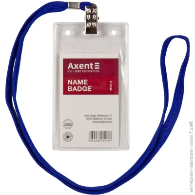 Axent   5587   2520
