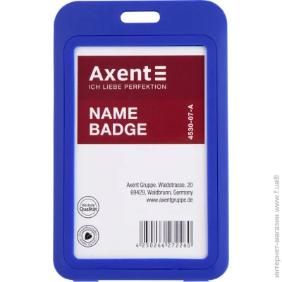 Axent   70x110   35847